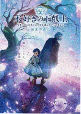 蜜桃在线视频动漫