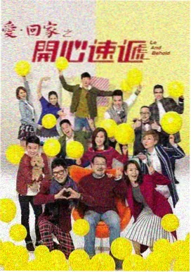 蜜桃在线视频新剧